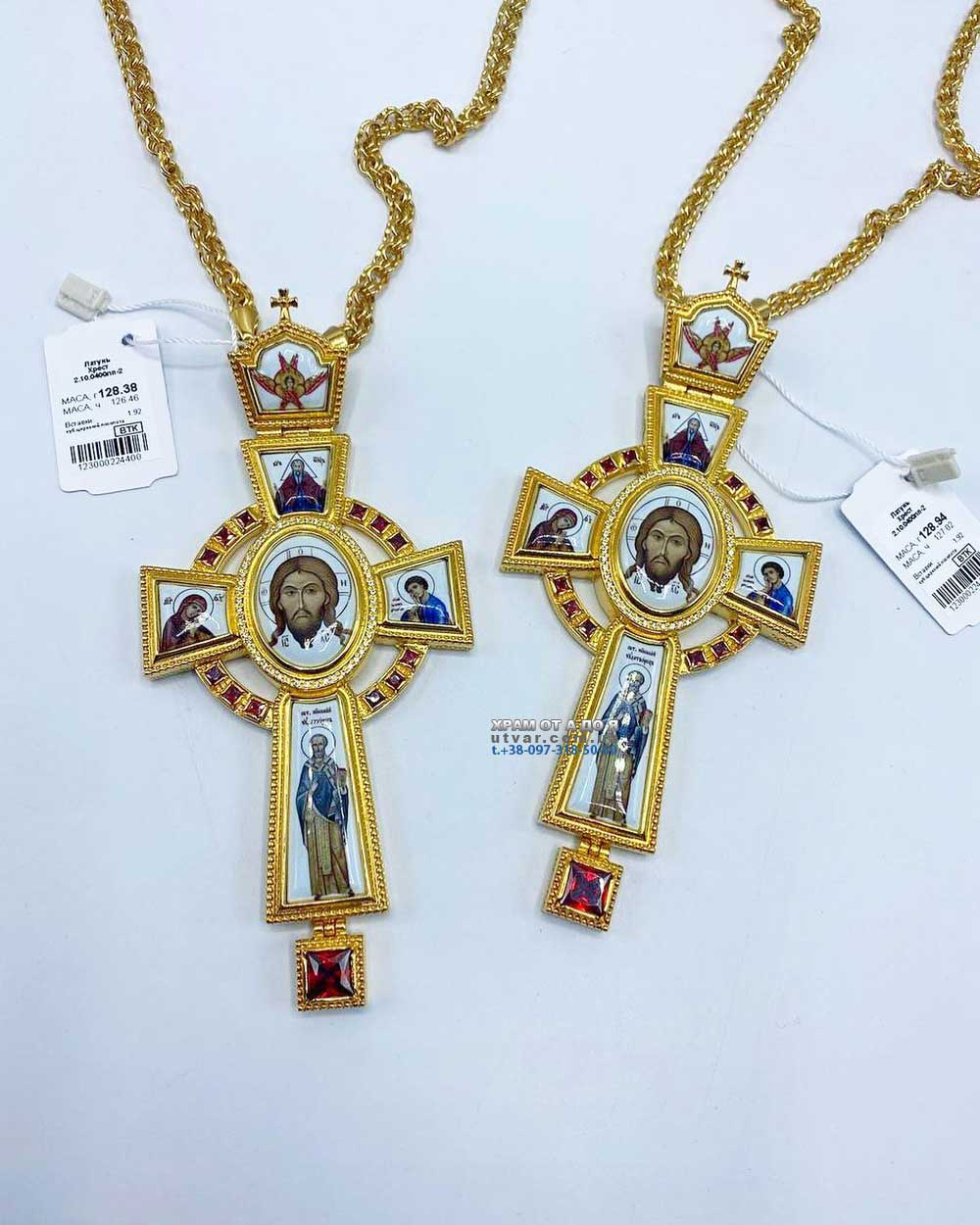 ����� (������� 2023 �)