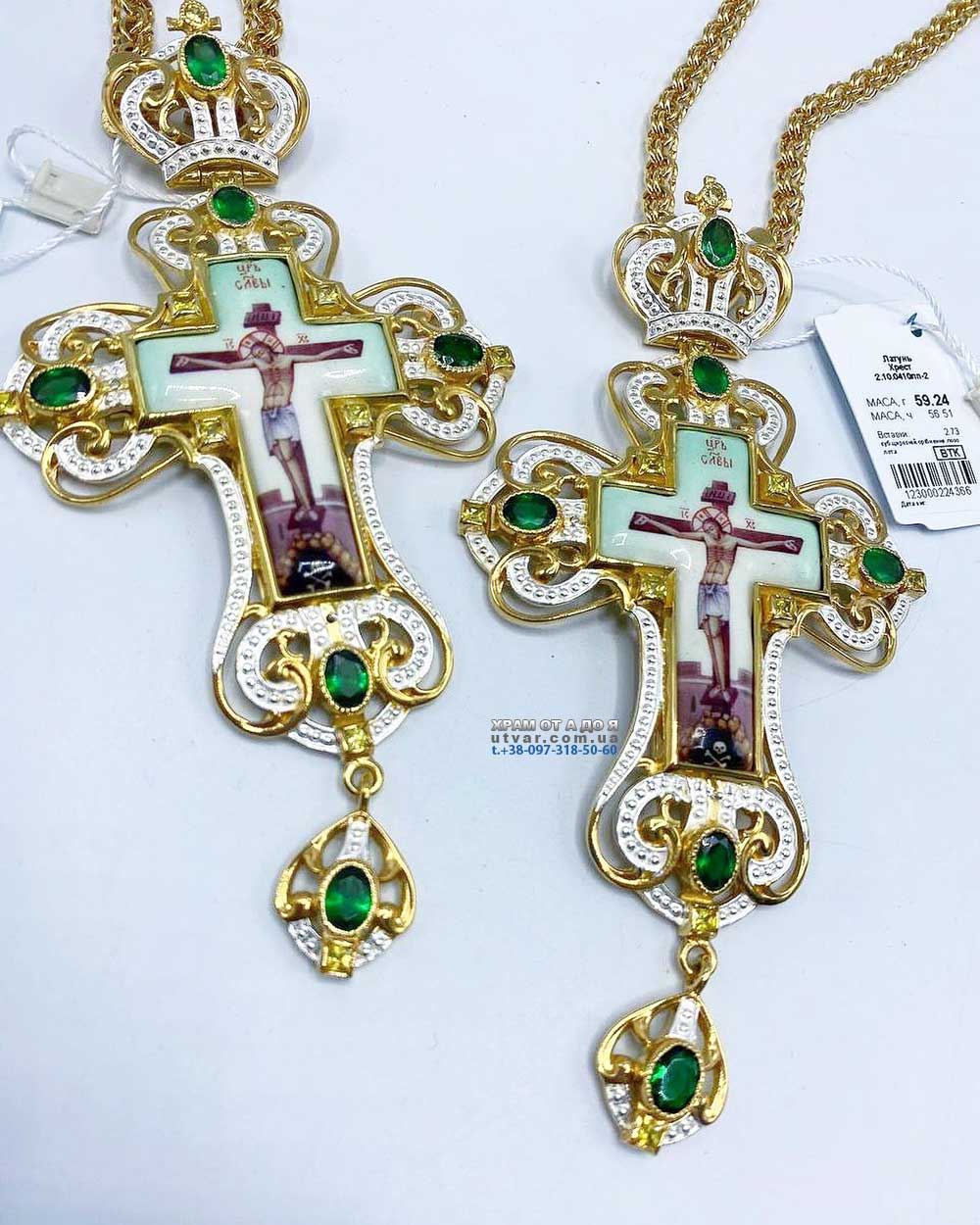 ����� (������� 2023 �)