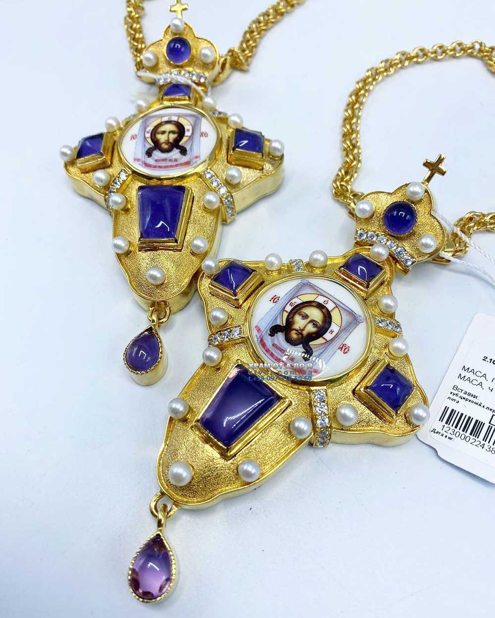 ����� (������� 2023 �)