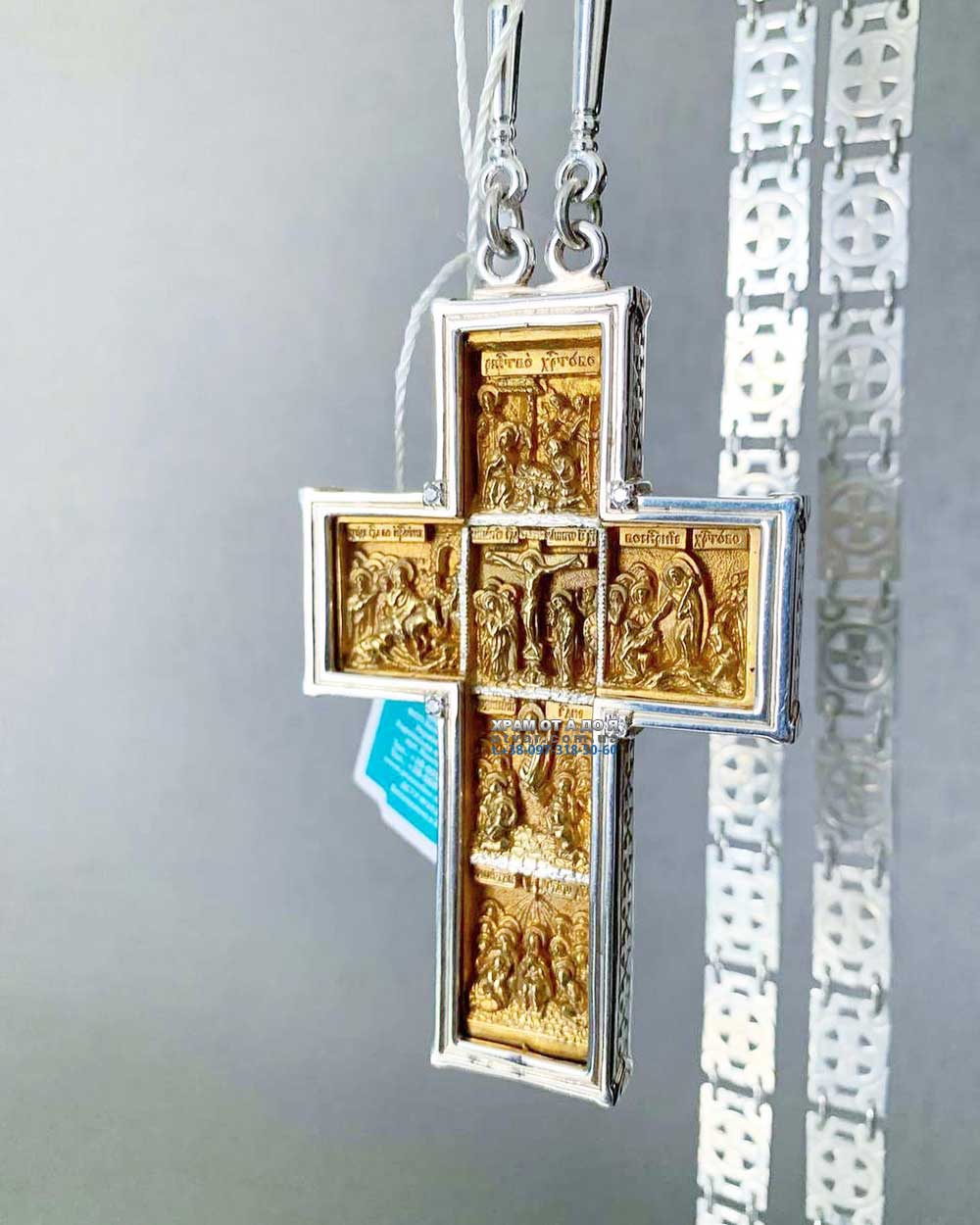 ����� (������� 2023 �)