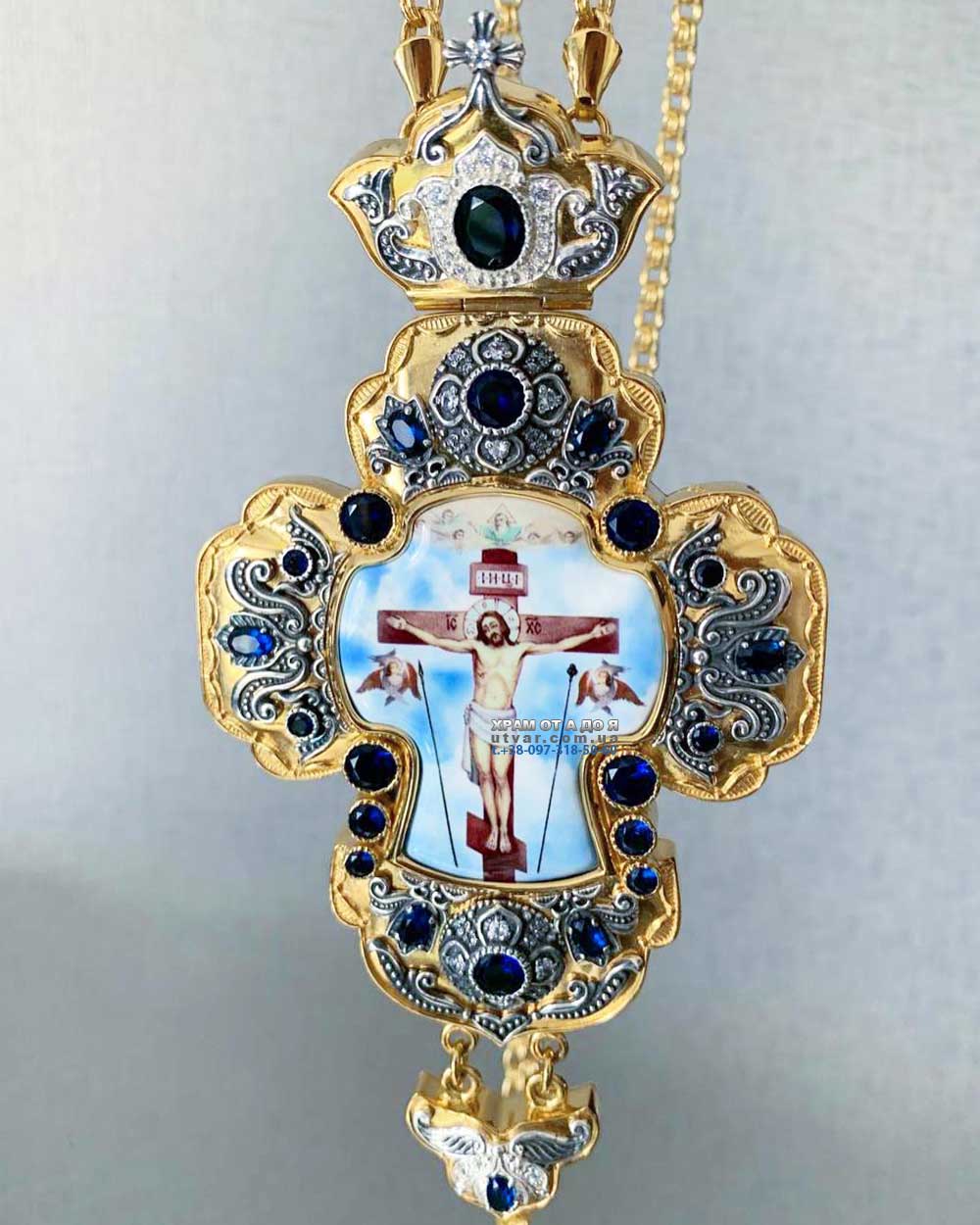 ����� (������� 2023 �)