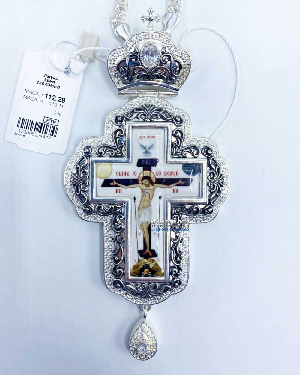 ����� (������� 2023 �)