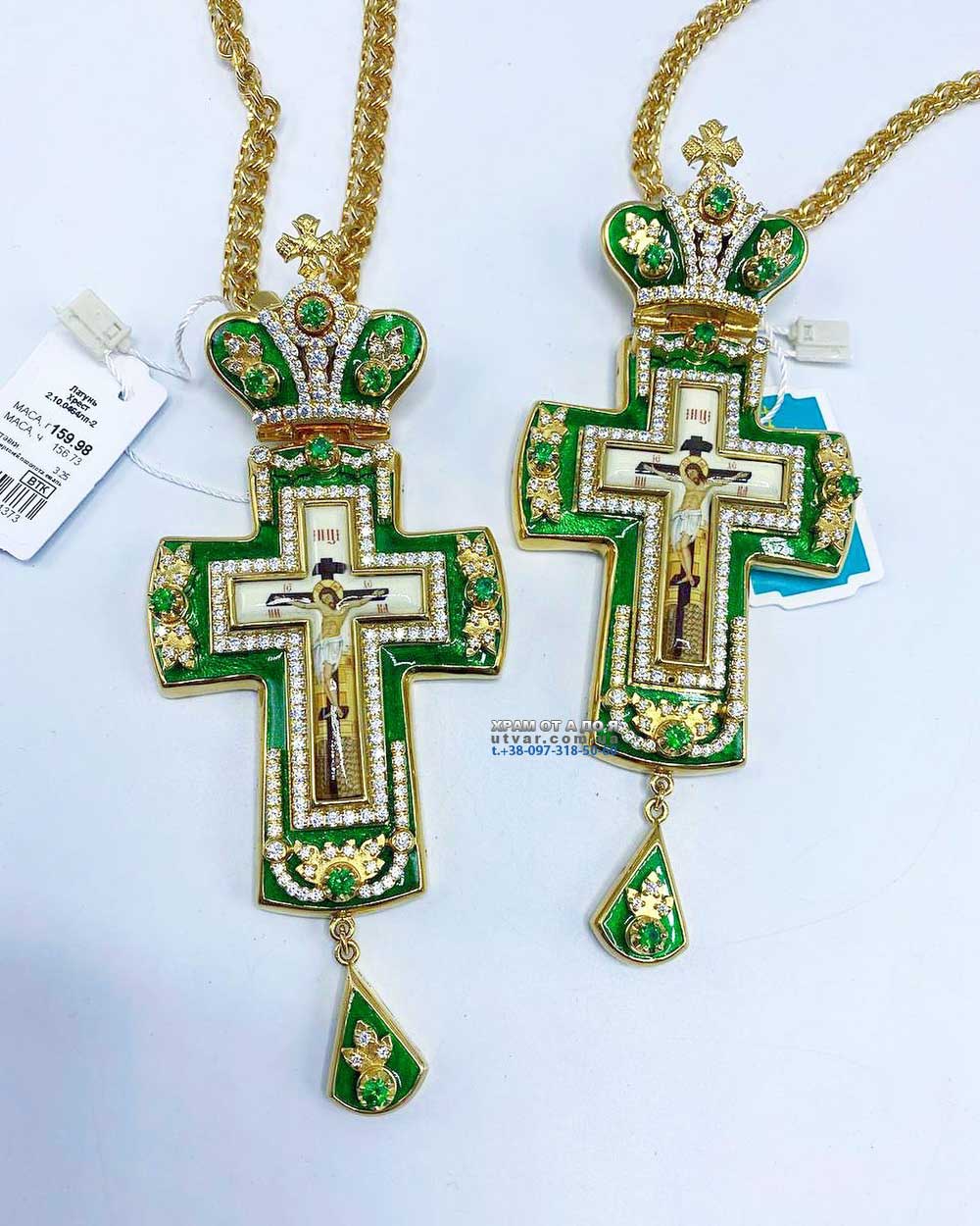 ����� (������� 2023 �)