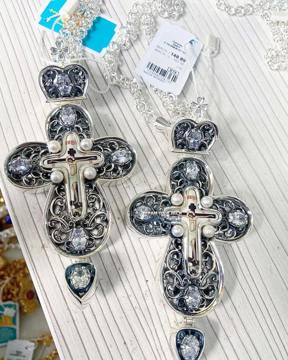 ����� (������� 2023 �)