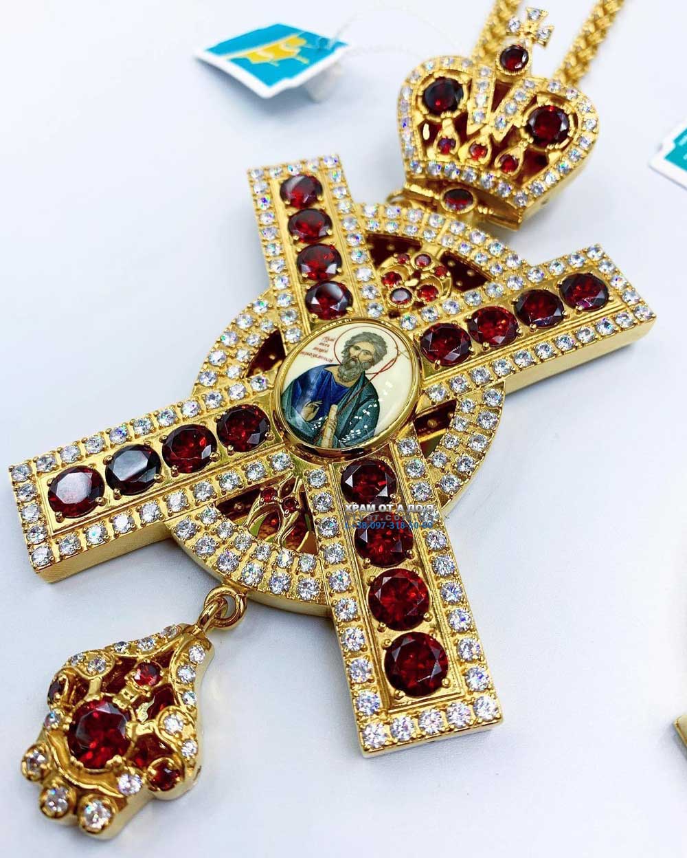 ����� (������� 2023 �)