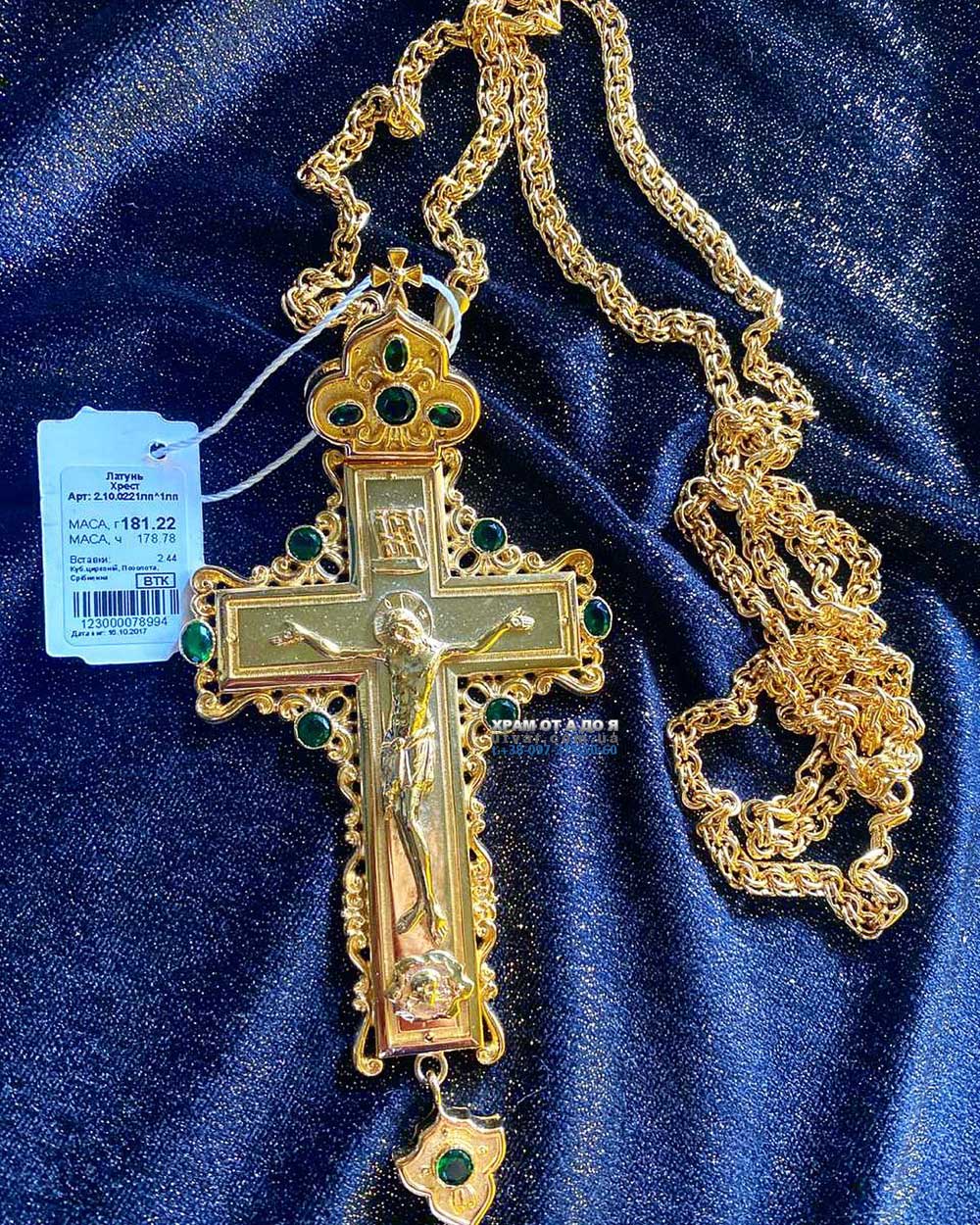 ����� (������� 2023 �)