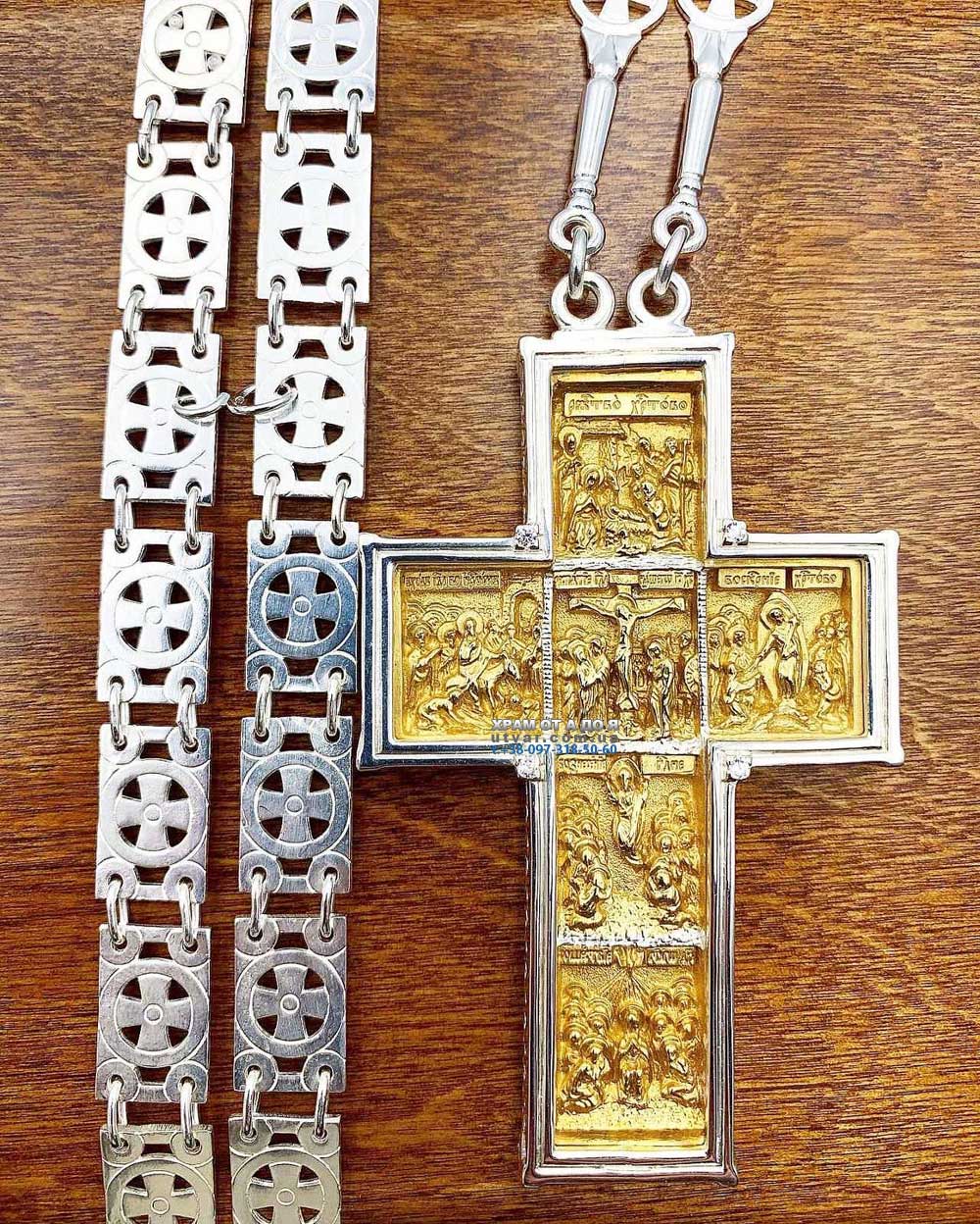 ����� (������� 2023 �)