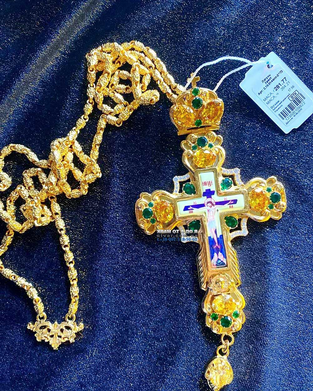 ����� (������� 2023 �)