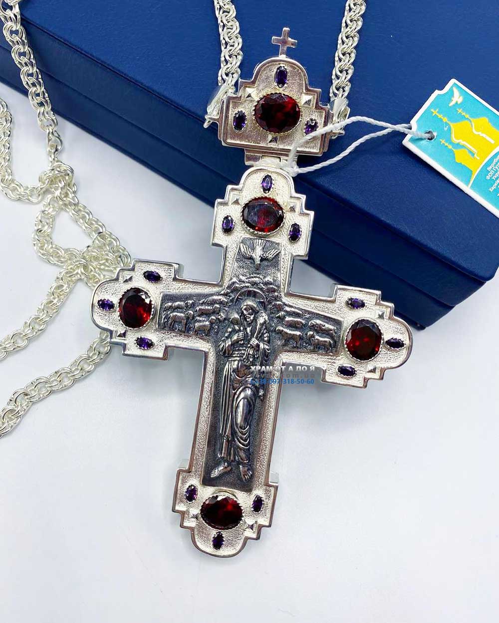 ����� (������� 2023 �)