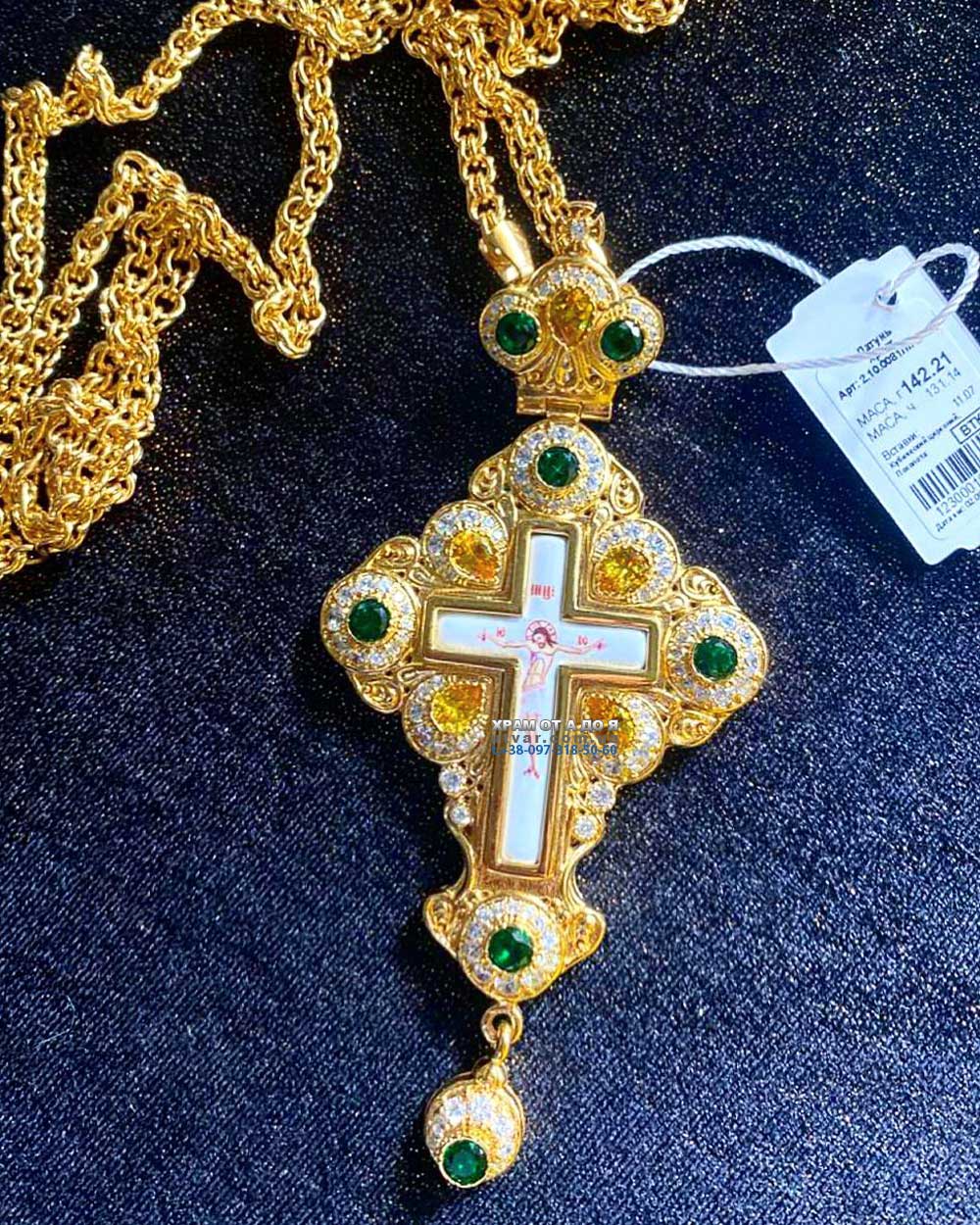 ����� (������� 2023 �)