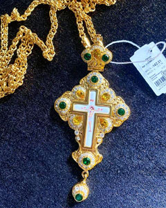 ����� (������� 2023 �)