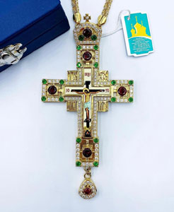 ����� (������� 2023 �)