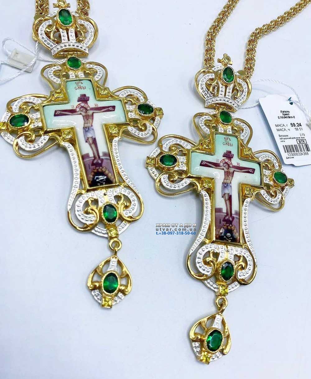 ����� (������� 2023 �)