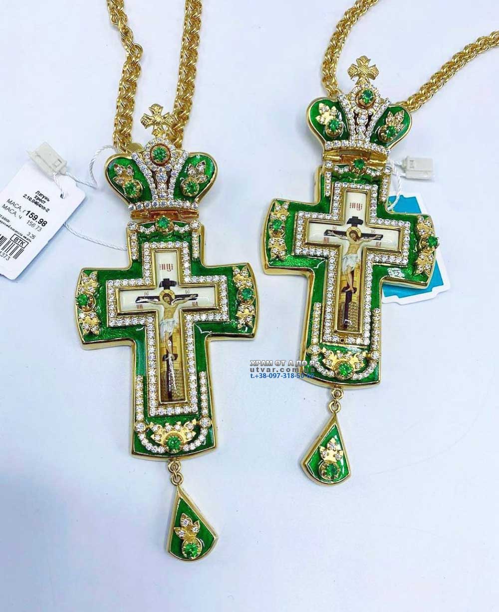 ����� (������� 2023 �)