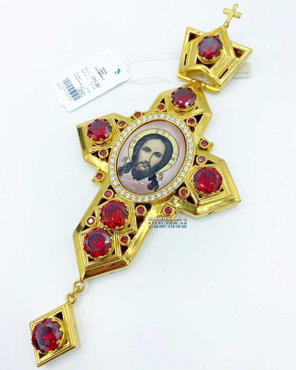 ����� (������� 2023 �)