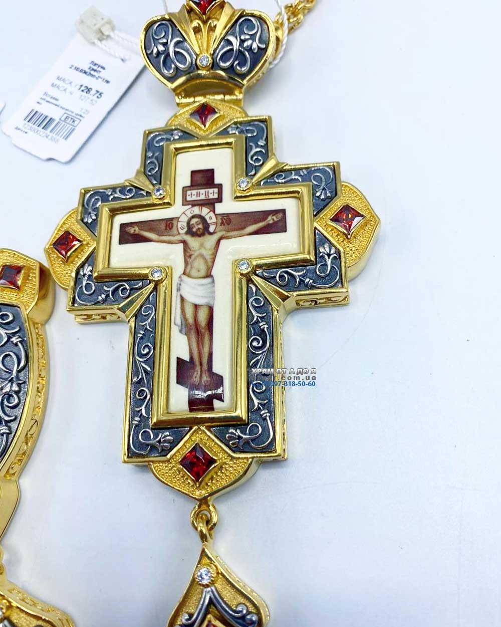 ����� (������� 2023 �)