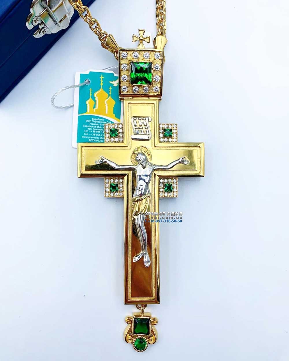 ����� (������� 2023 �)