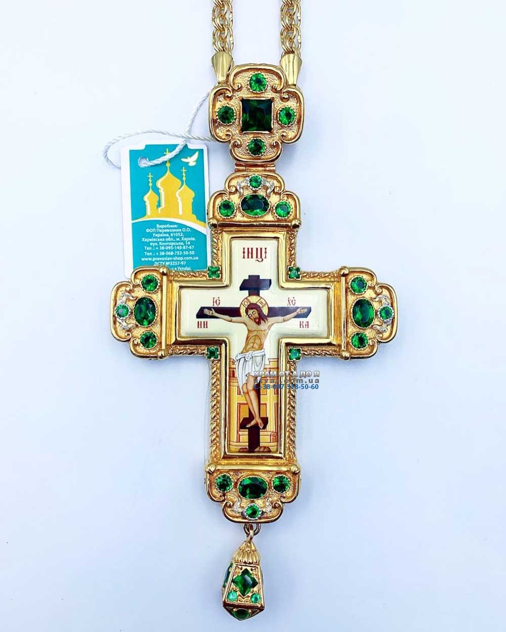 ����� (������� 2023 �)