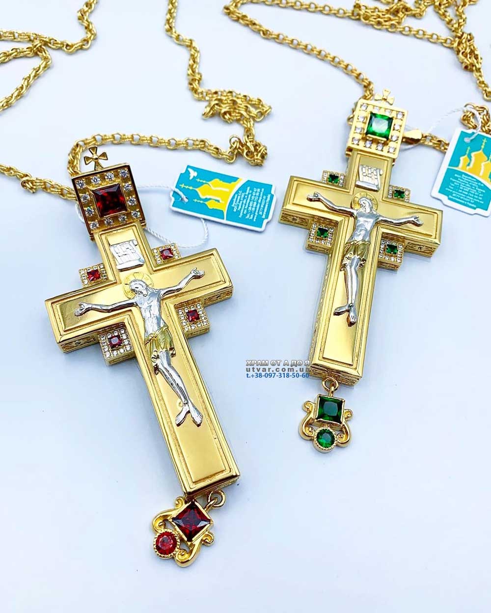 ����� (������� 2023 �)