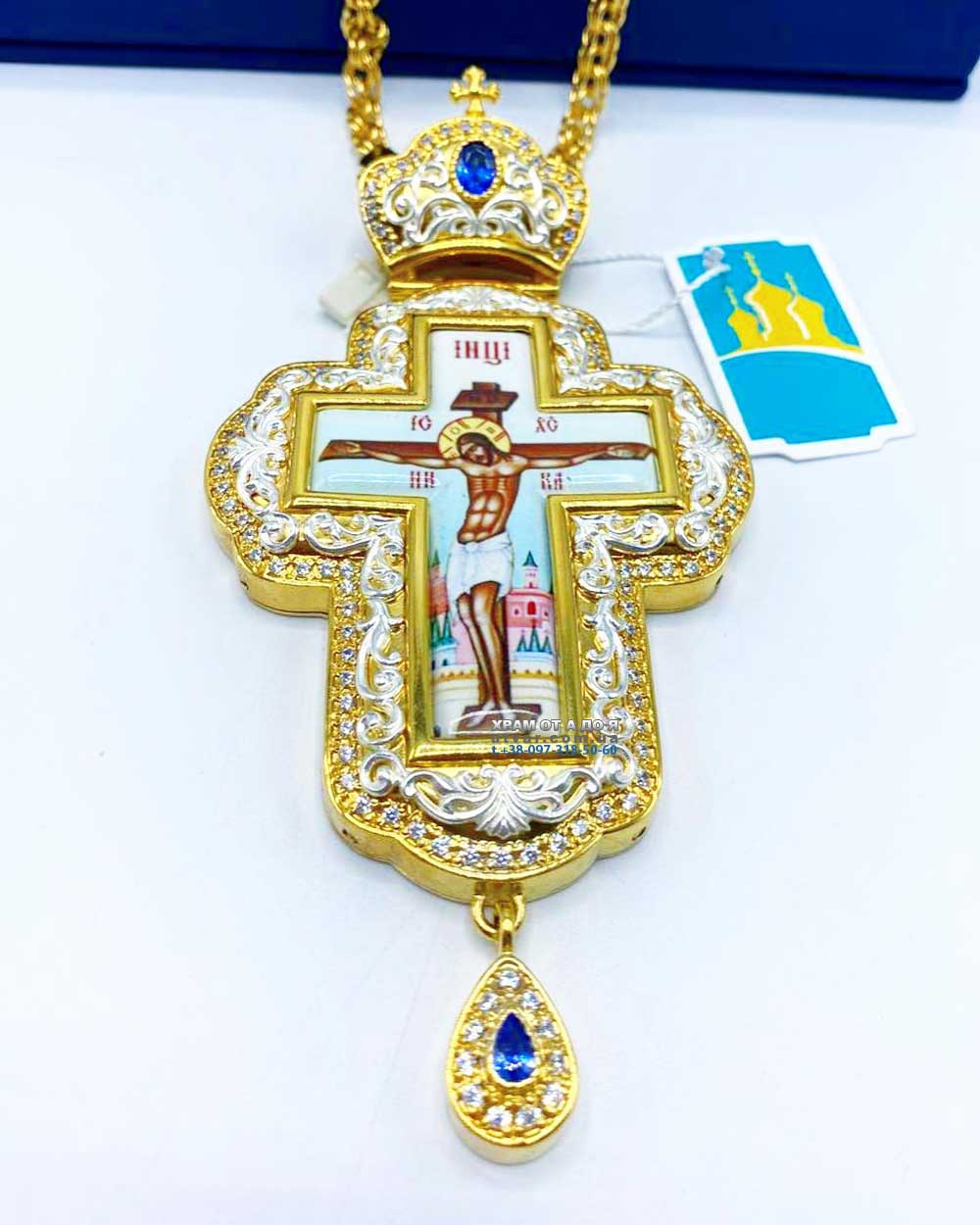 ����� (������� 2023 �)