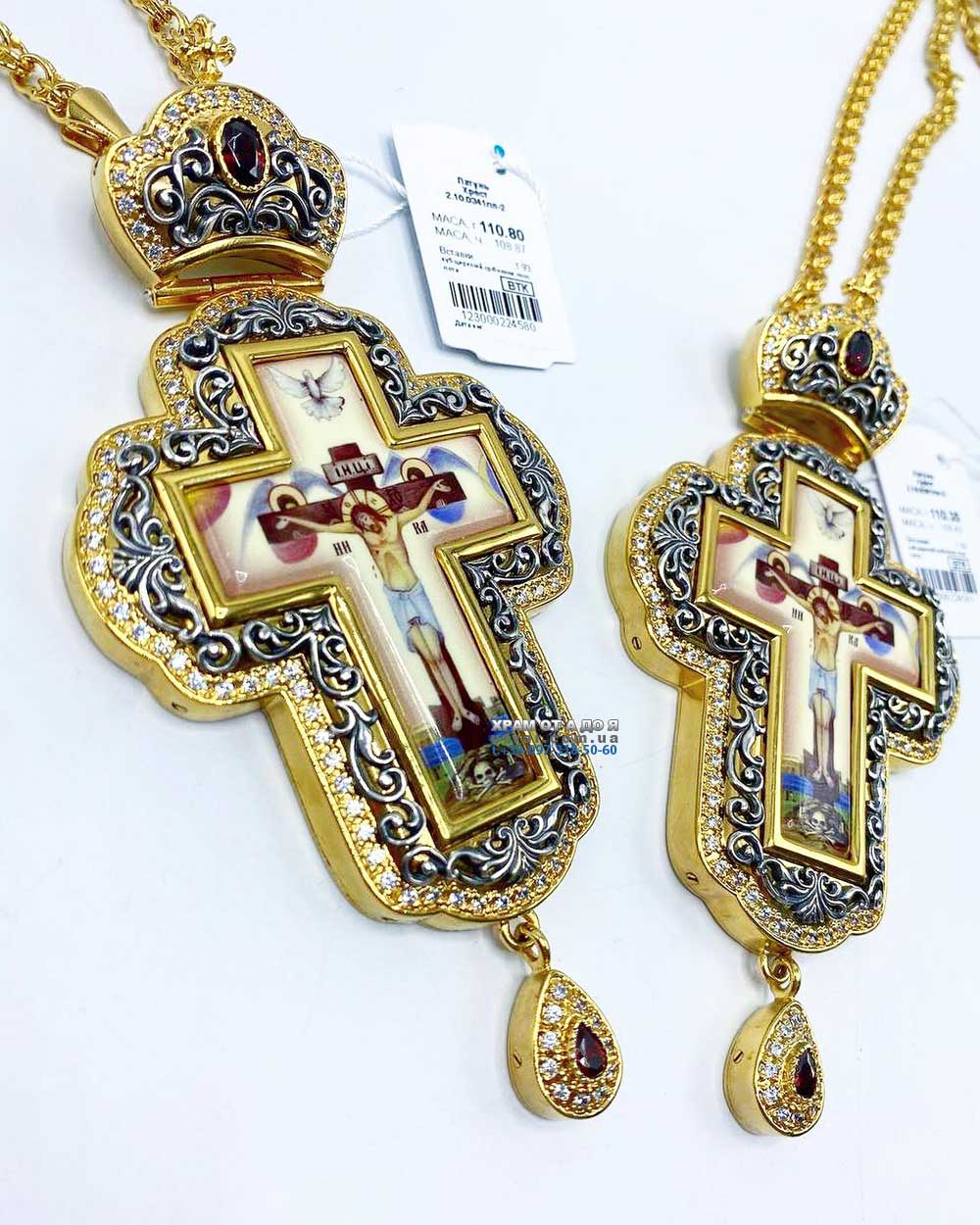 ����� (������� 2023 �)