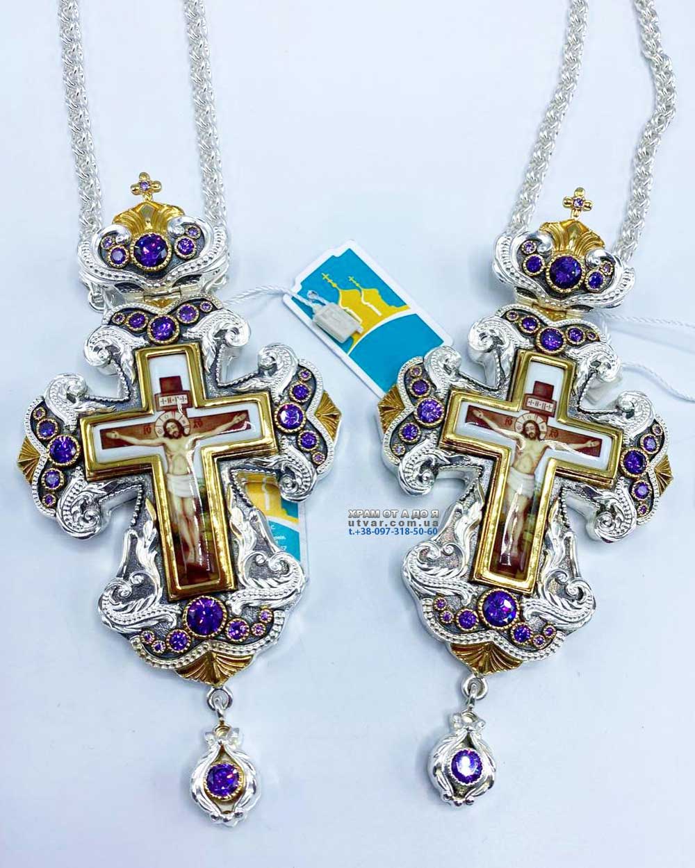 ����� (������� 2023 �)