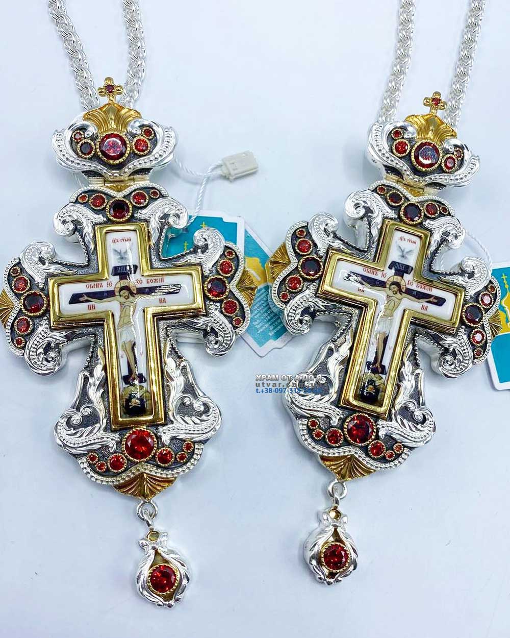 ����� (������� 2023 �)