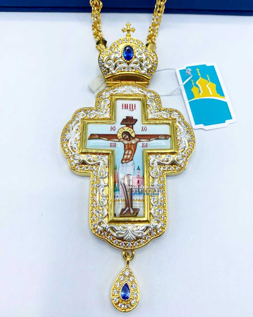 ����� (������� 2023 �)