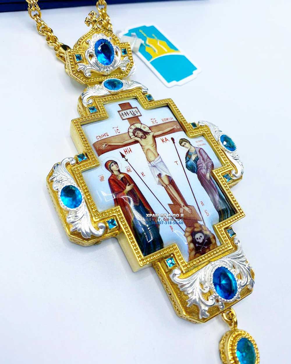 ����� (������� 2023 �)