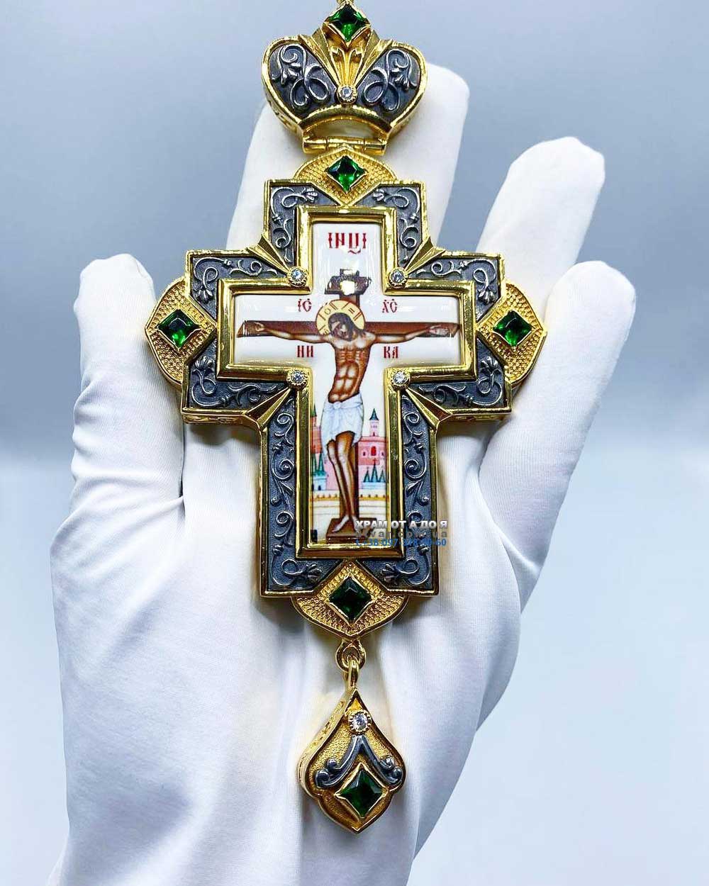 ����� (������� 2023 �)