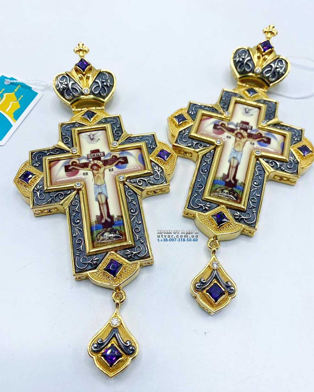 ����� (������� 2023 �)