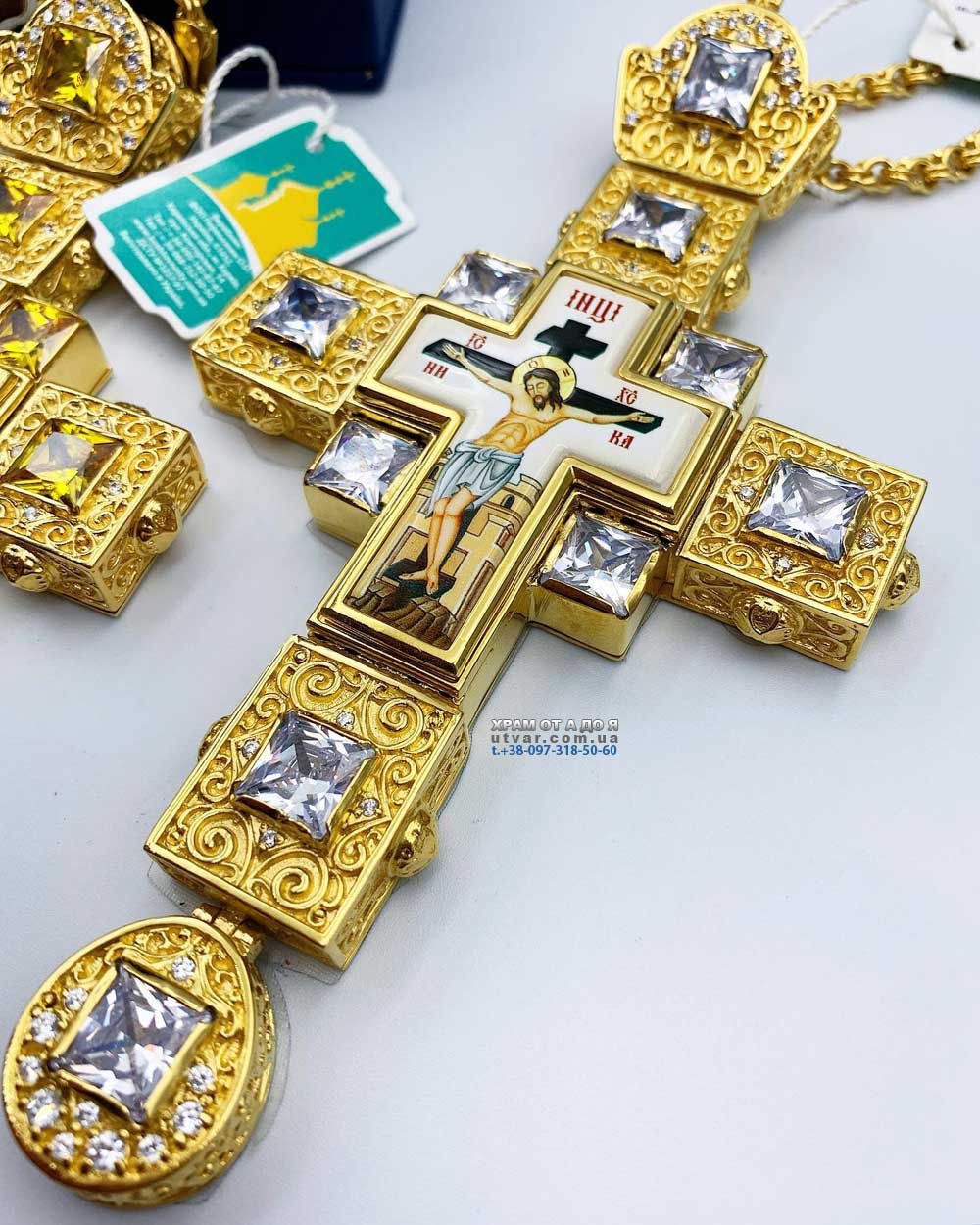 ����� (������� 2023 �)