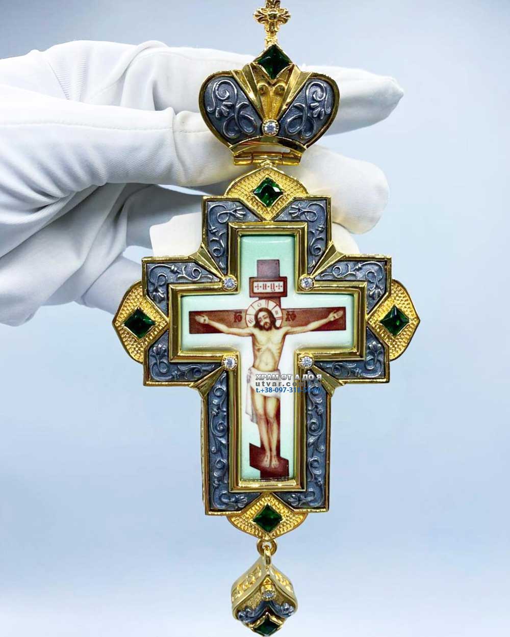 ����� (������� 2023 �)