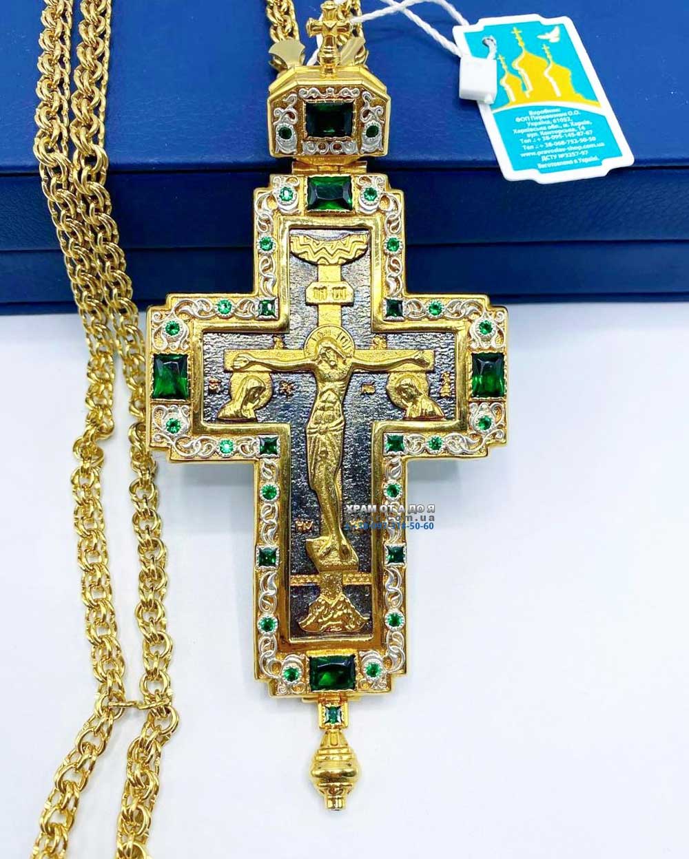 ����� (������� 2023 �)