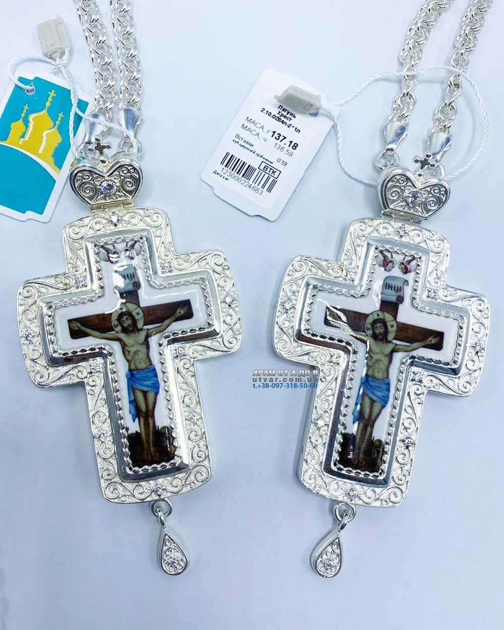 ����� (������� 2023 �)