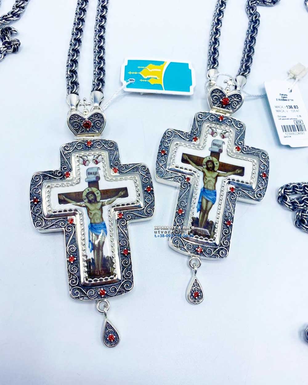 ����� (������� 2023 �)