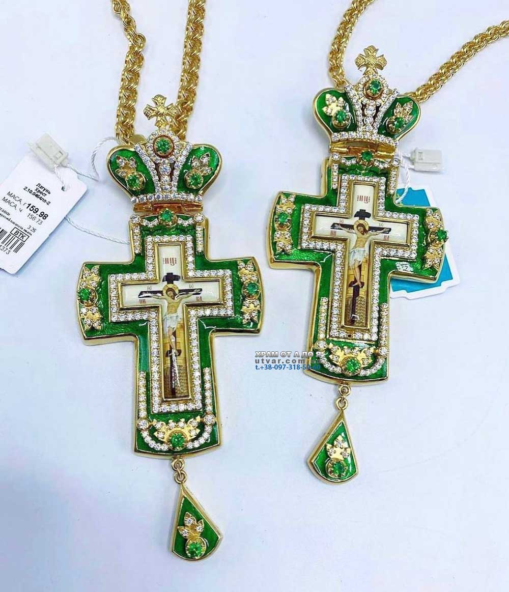 ����� (������� 2023 �)