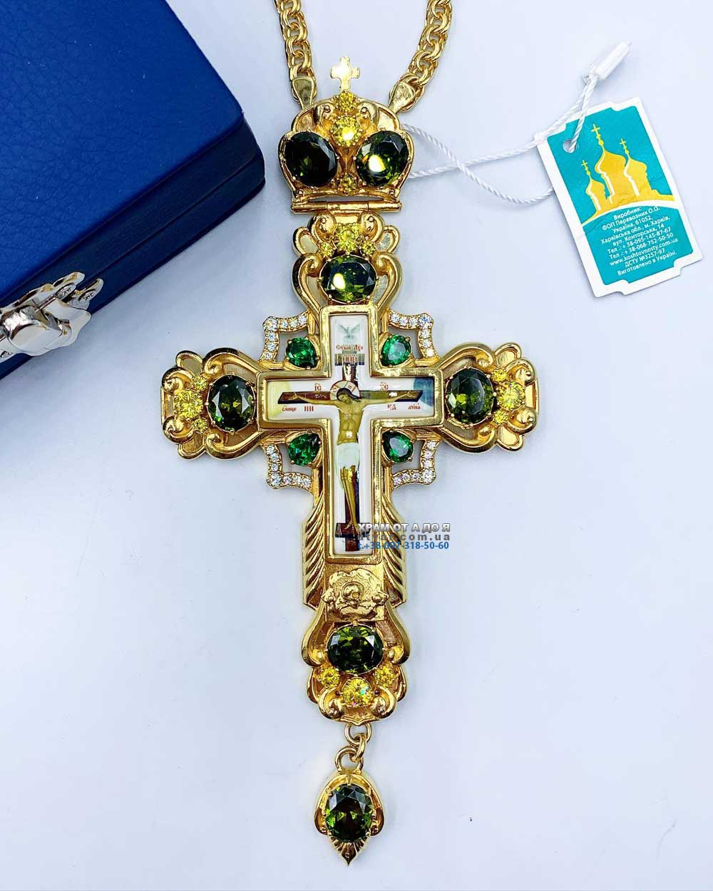 ����� (������� 2023 �)