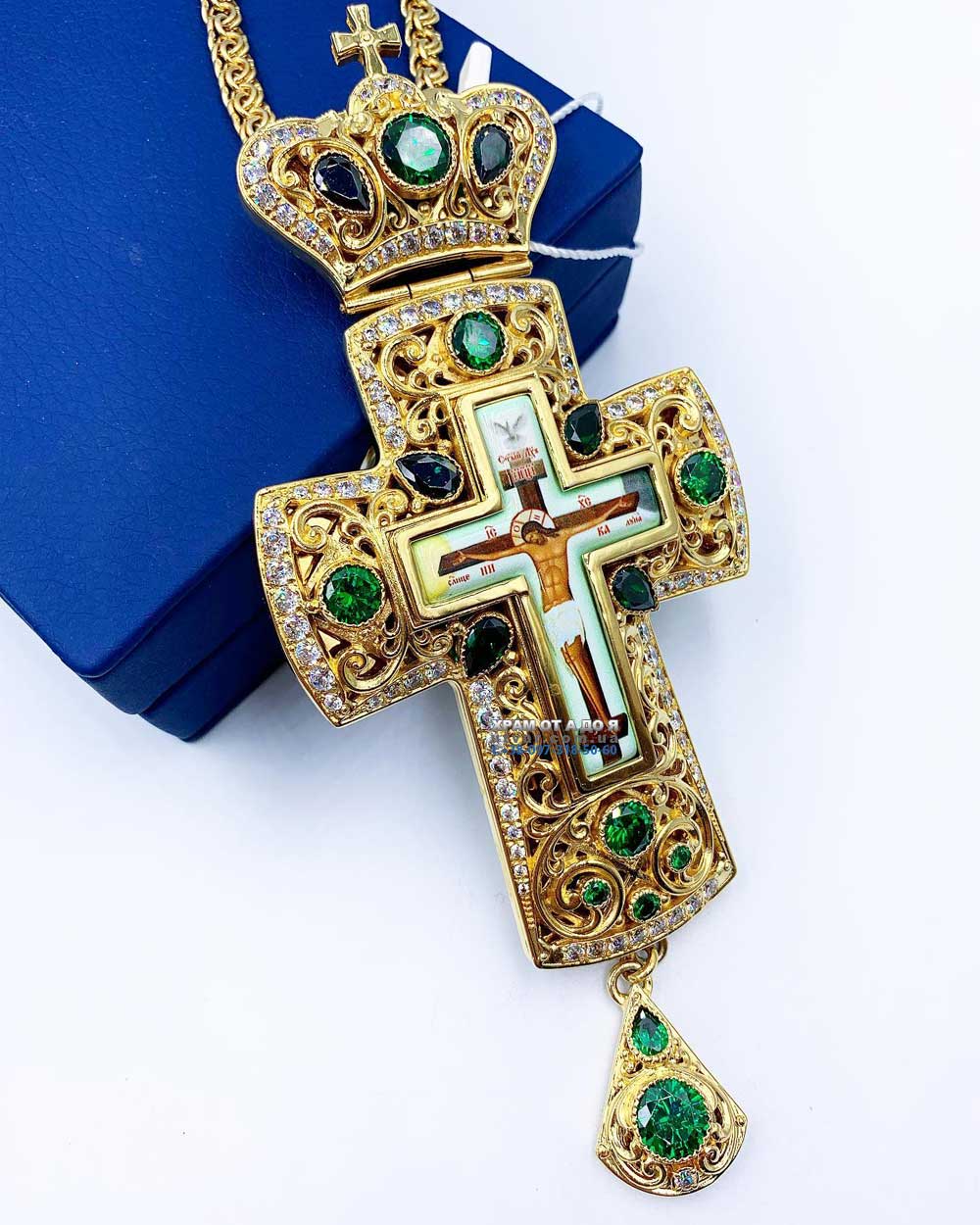 ����� (������� 2023 �)