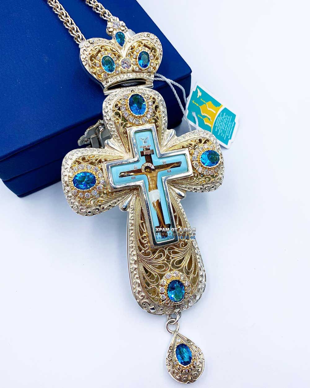 ����� (������� 2023 �)