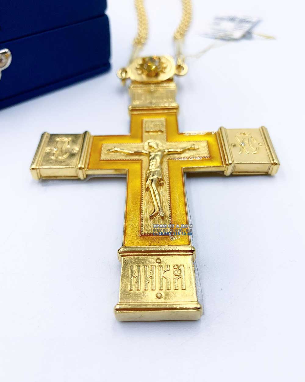 ����� (������� 2023 �)