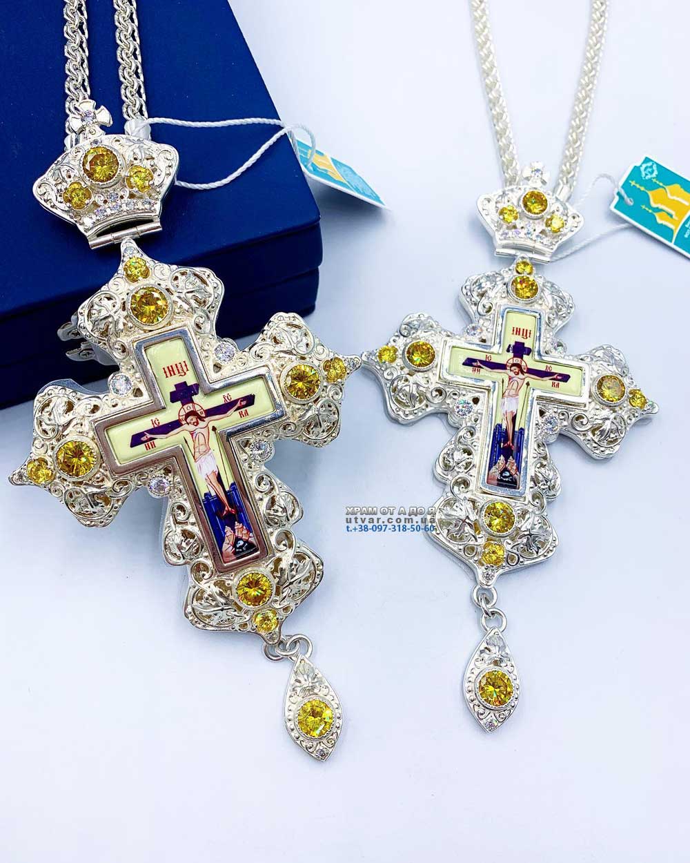 ����� (������� 2023 �)