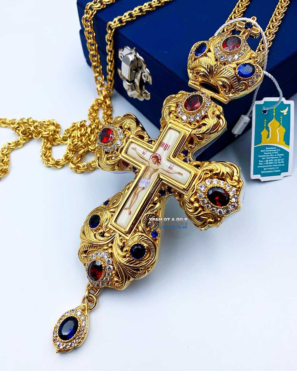 ����� (������� 2023 �)