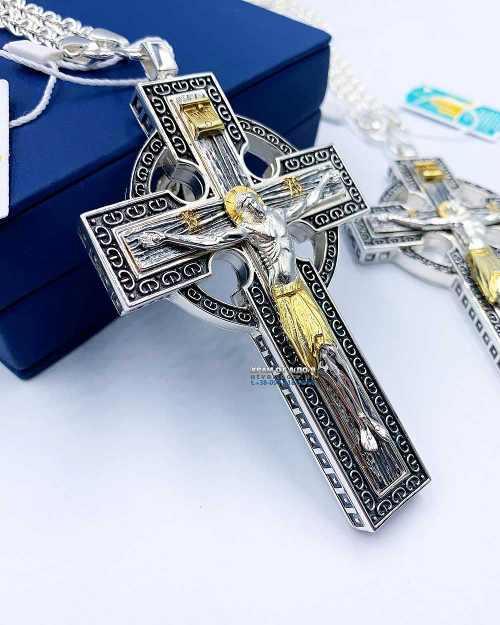 ����� (������� 2023 �)