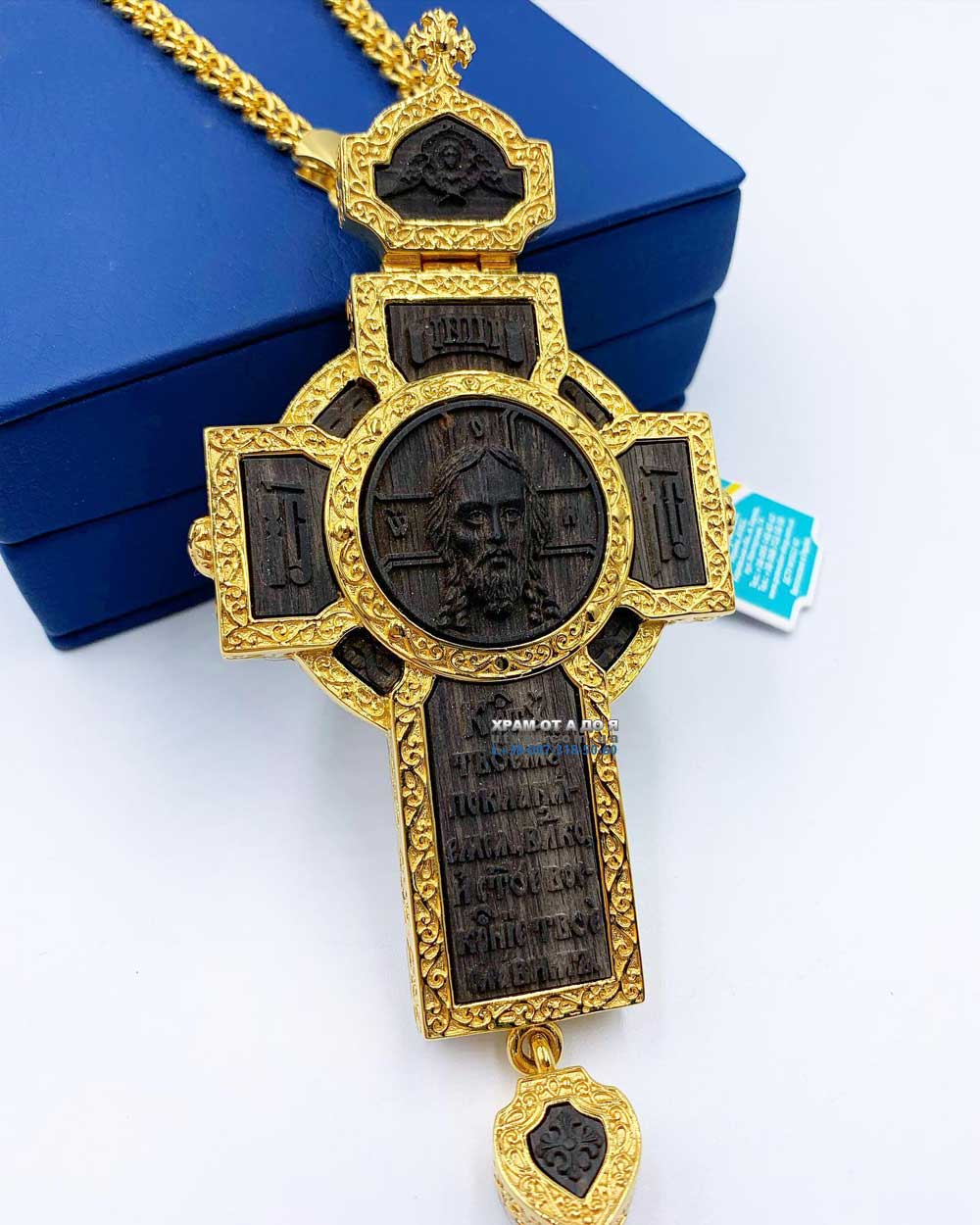 ����� (������� 2023 �)