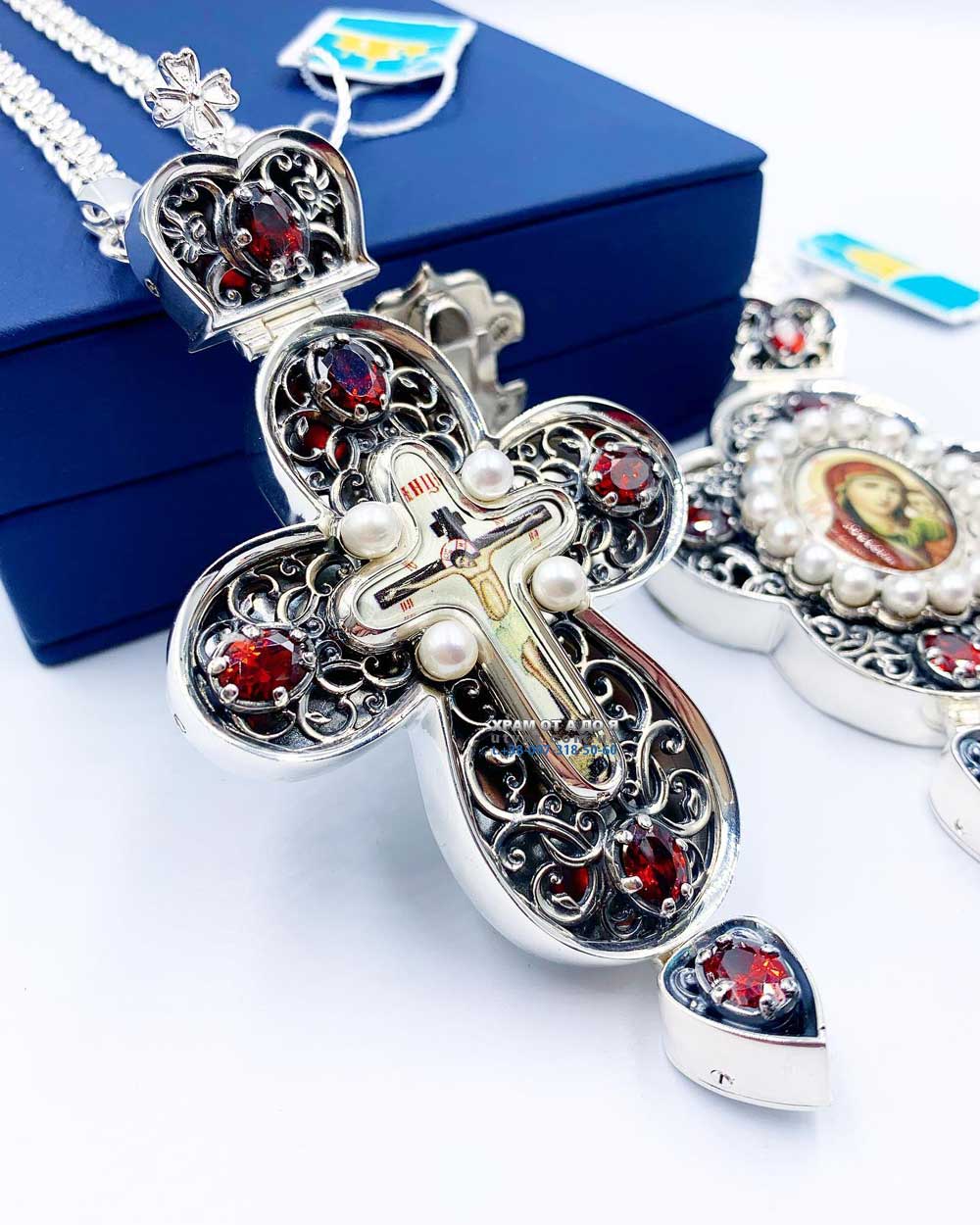 ����� (������� 2023 �)