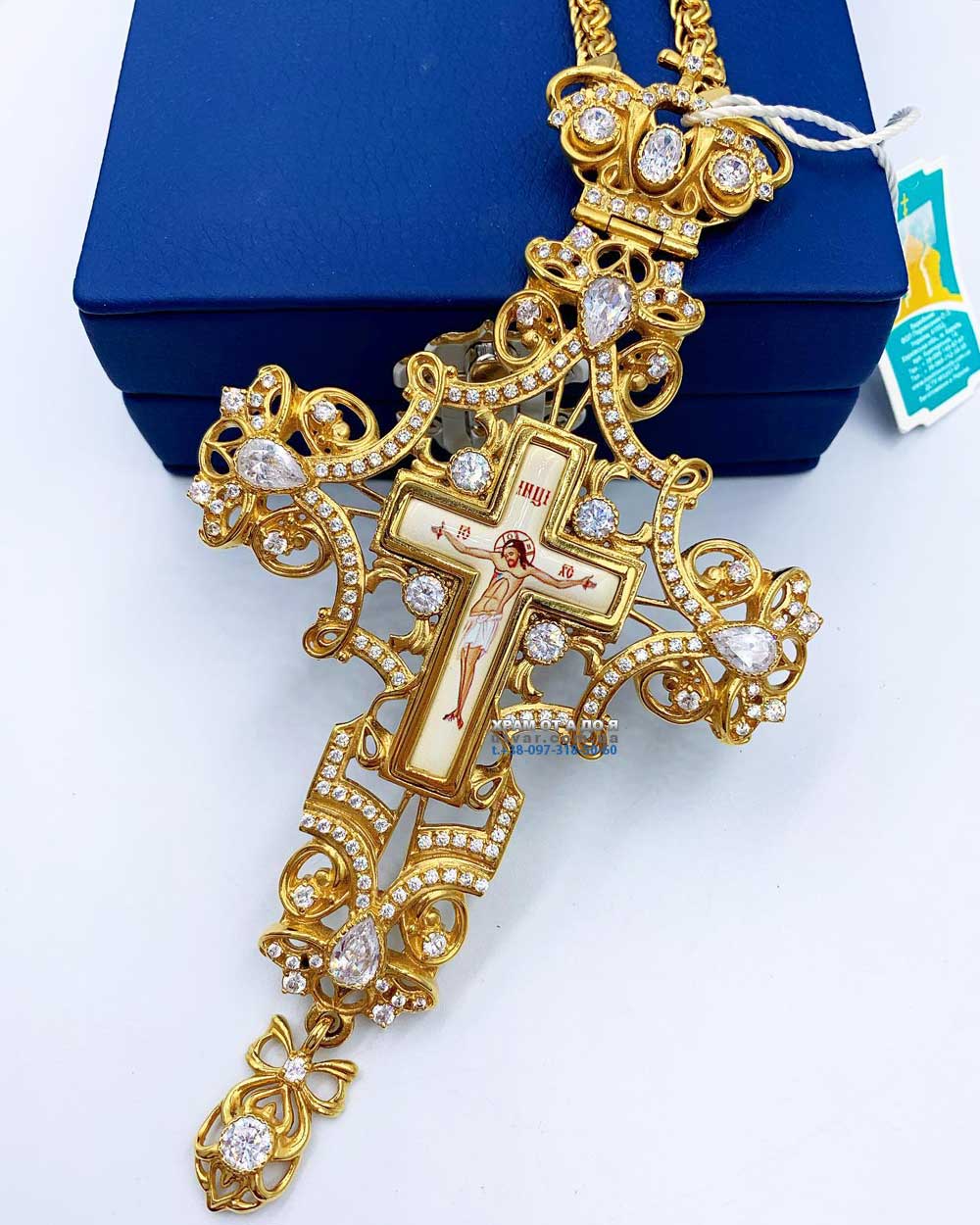 ����� (������� 2023 �)