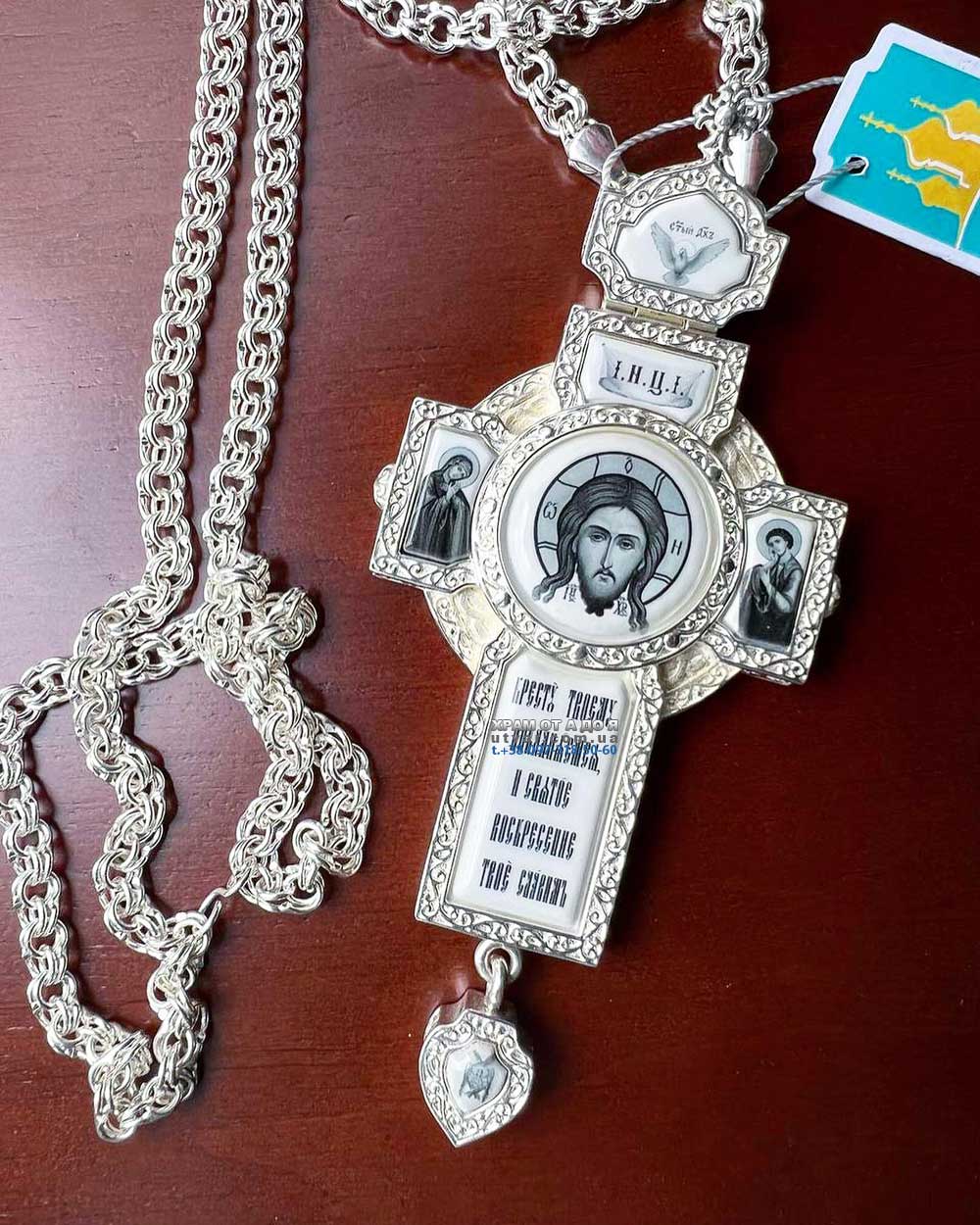 ����� (������� 2023 �)