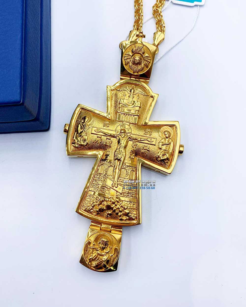 ����� (������� 2023 �)