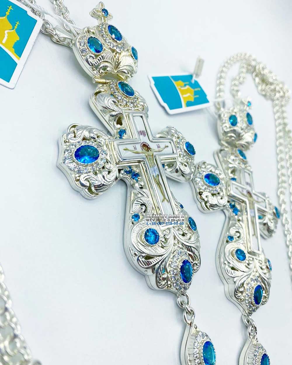 ����� (������� 2023 �)